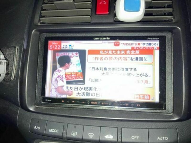 AIRWAVE