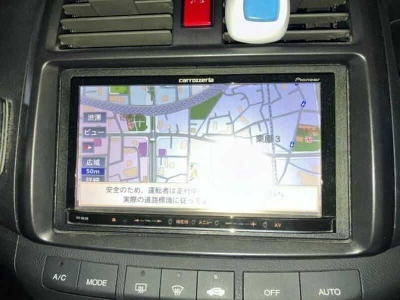 AIRWAVE