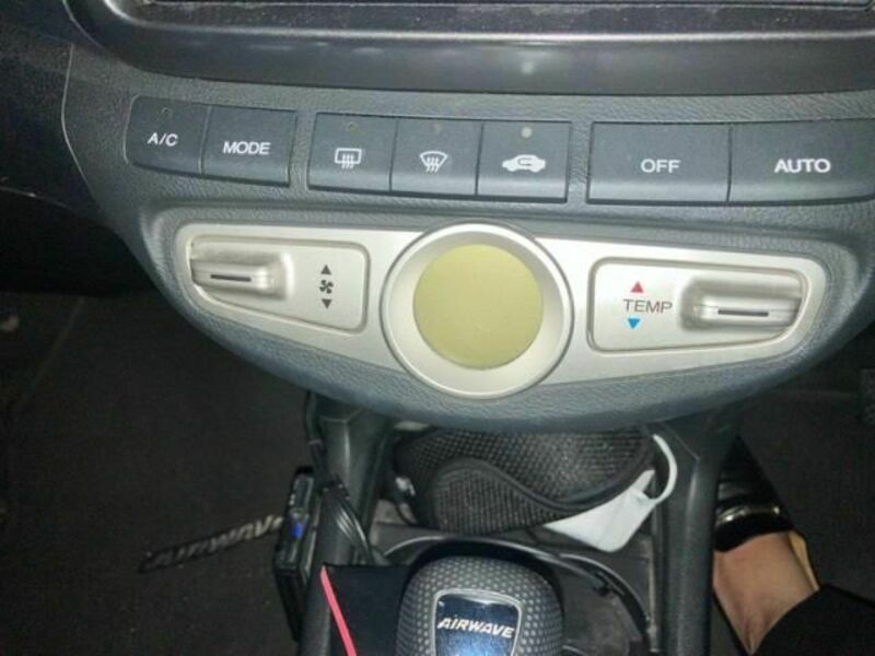 AIRWAVE