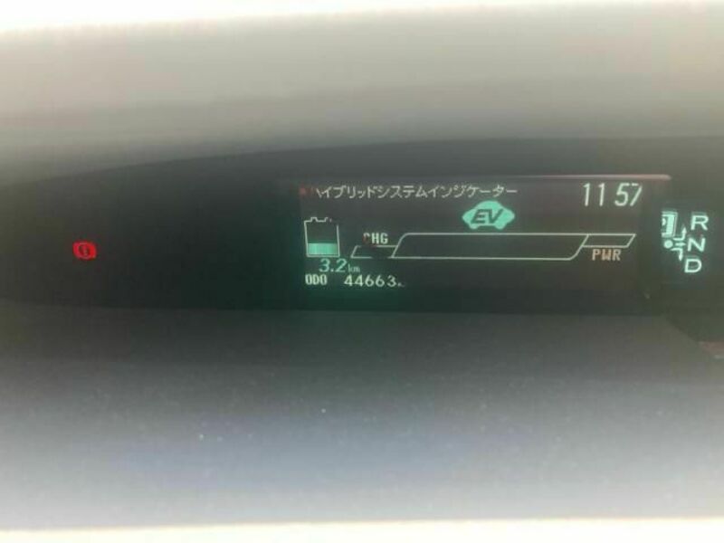 PRIUS PHV