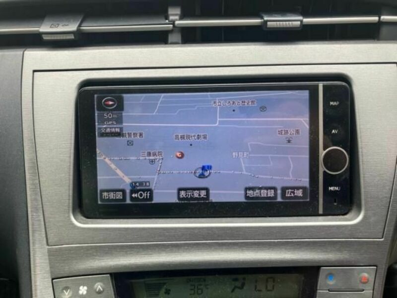 PRIUS