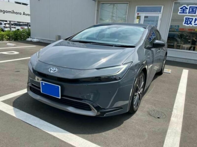PRIUS