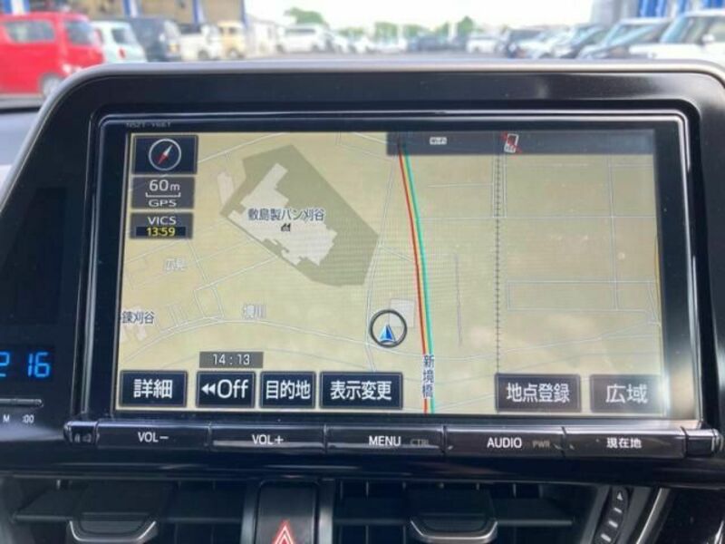 C-HR