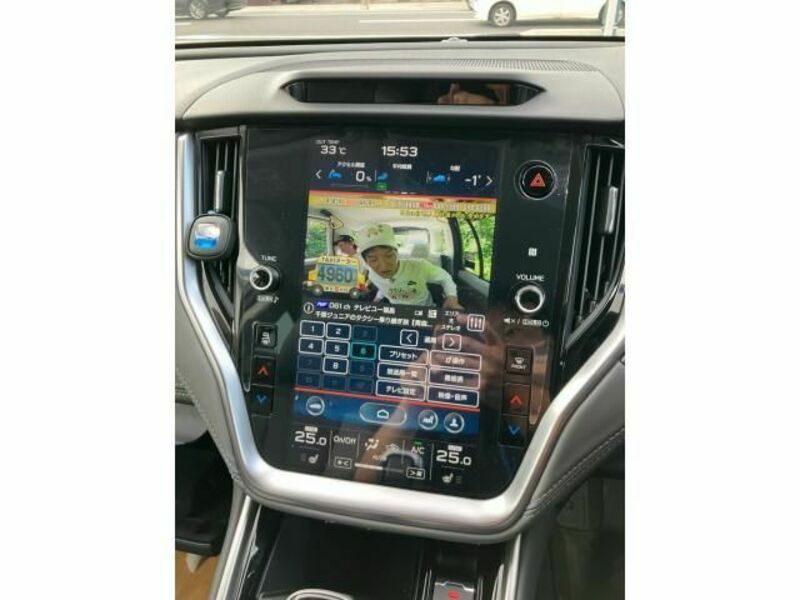 LEGACY OUTBACK