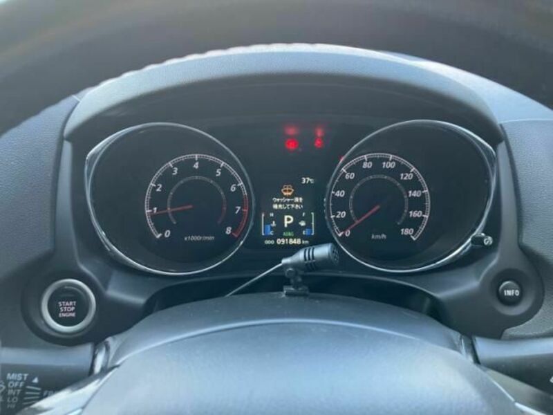 RVR