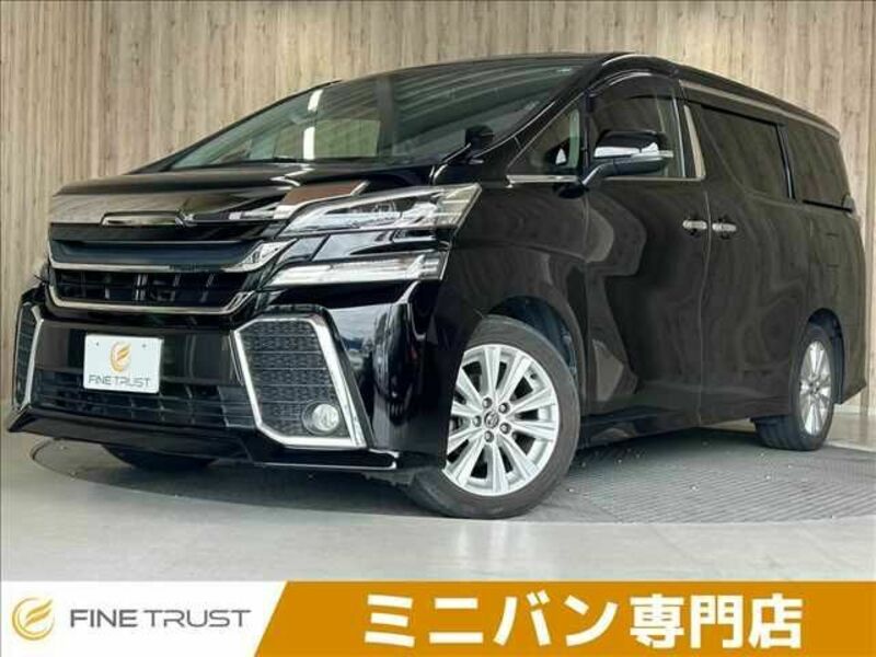 VELLFIRE-0