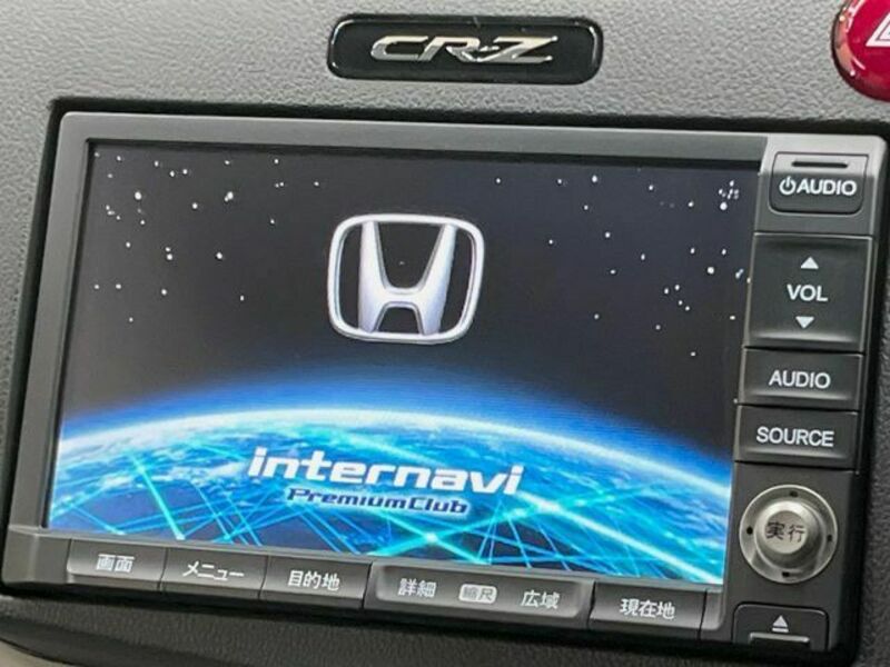 CR-Z