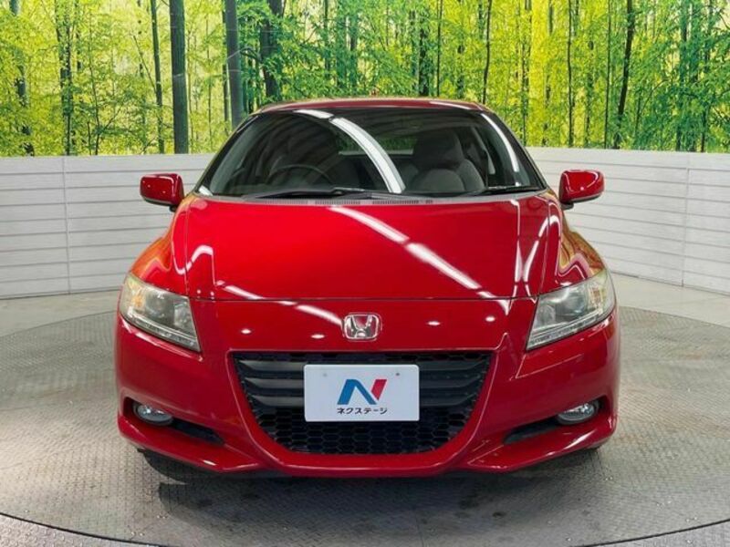 CR-Z