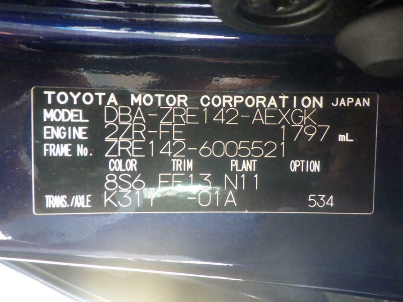 COROLLA AXIO