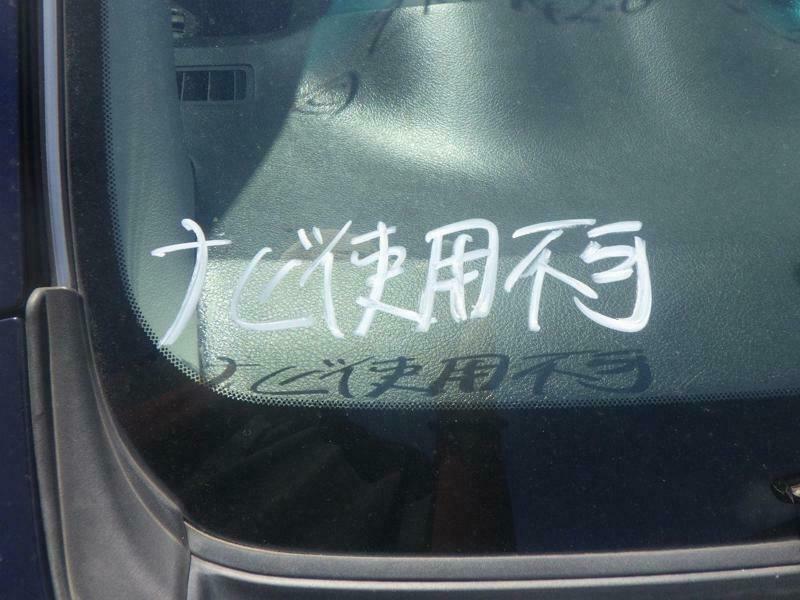 COROLLA AXIO