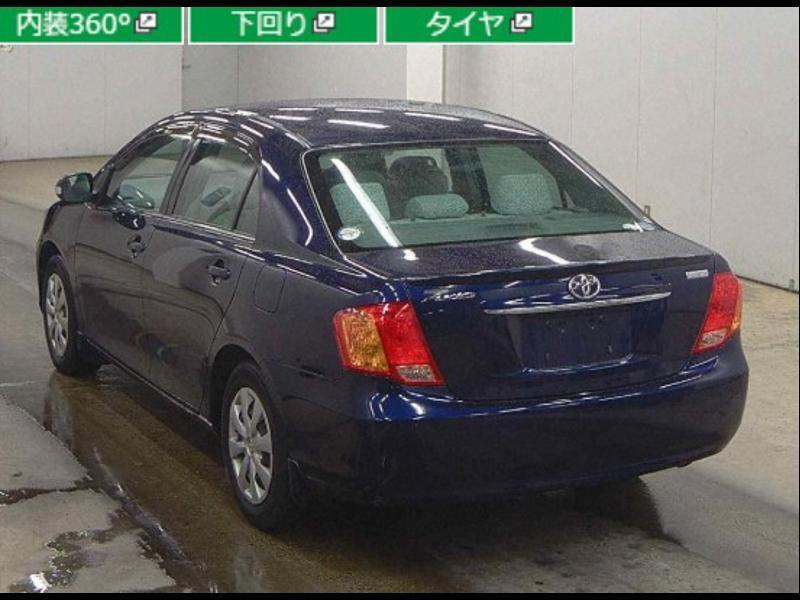 COROLLA AXIO
