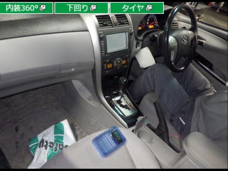 COROLLA AXIO