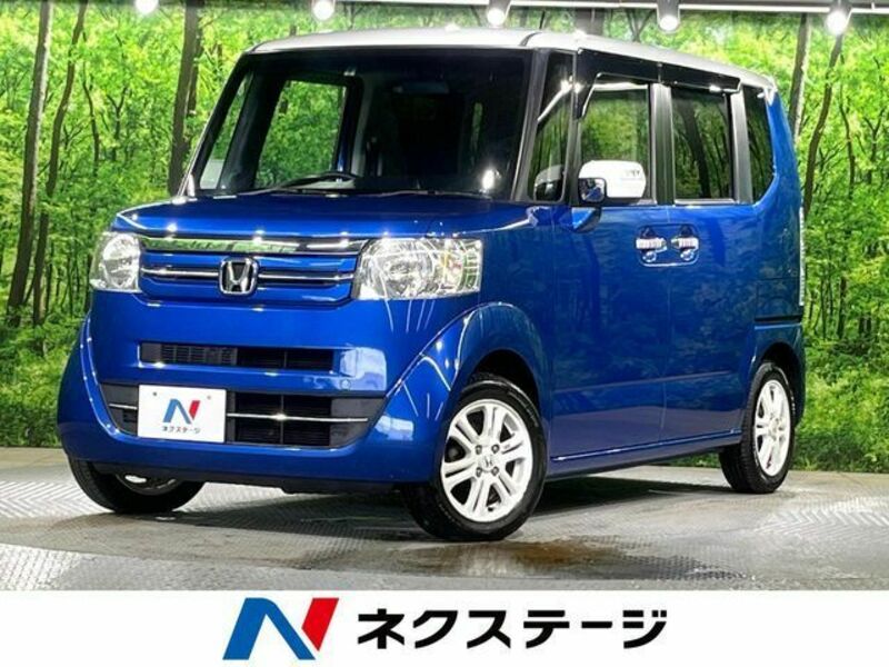 N BOX-0