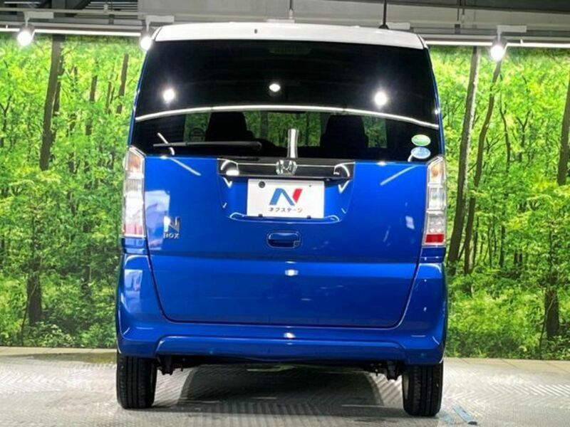 N BOX