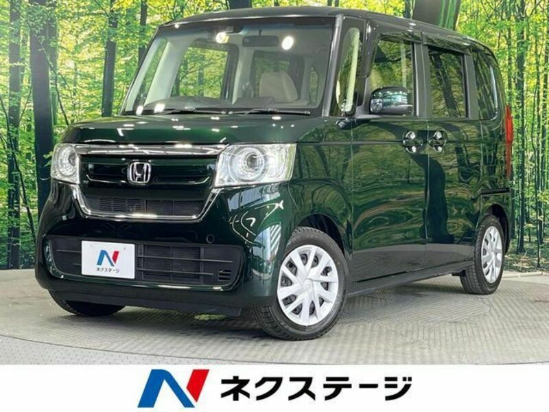 N BOX-0