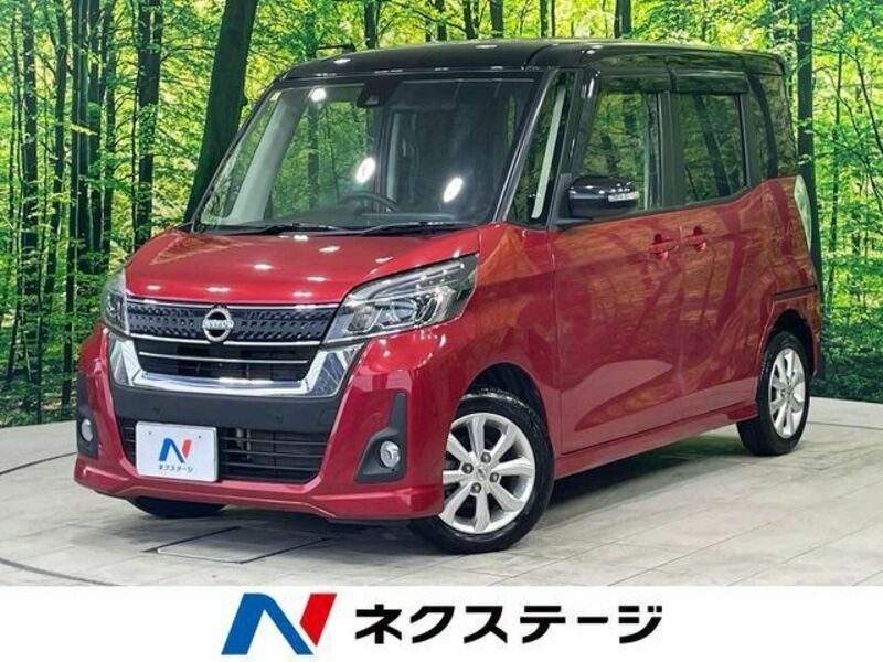 NISSAN DAYZ ROOX
