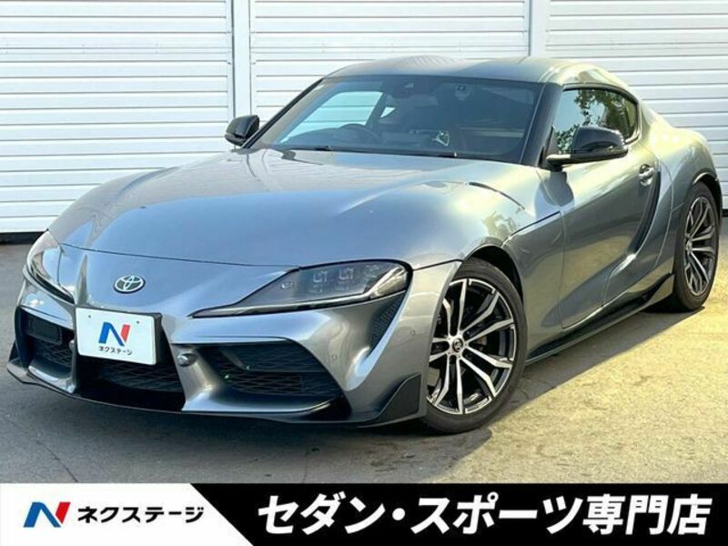 TOYOTA SUPRA