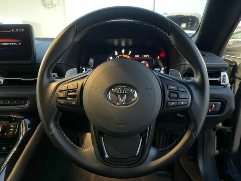 SUPRA