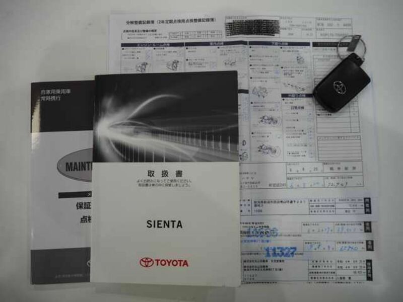 SIENTA