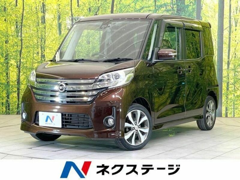 NISSAN DAYZ ROOX