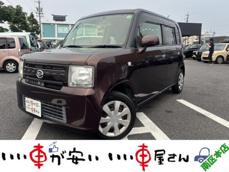 DAIHATSU MOVE CONTE