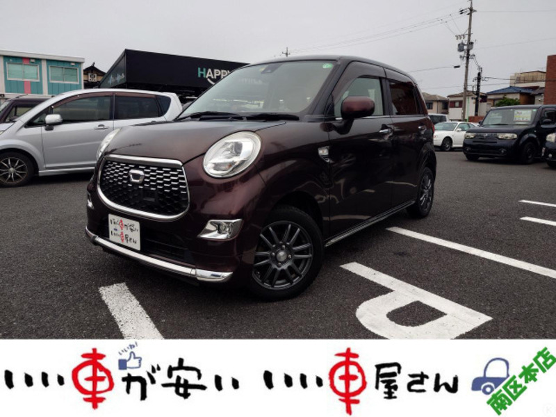DAIHATSU CAST