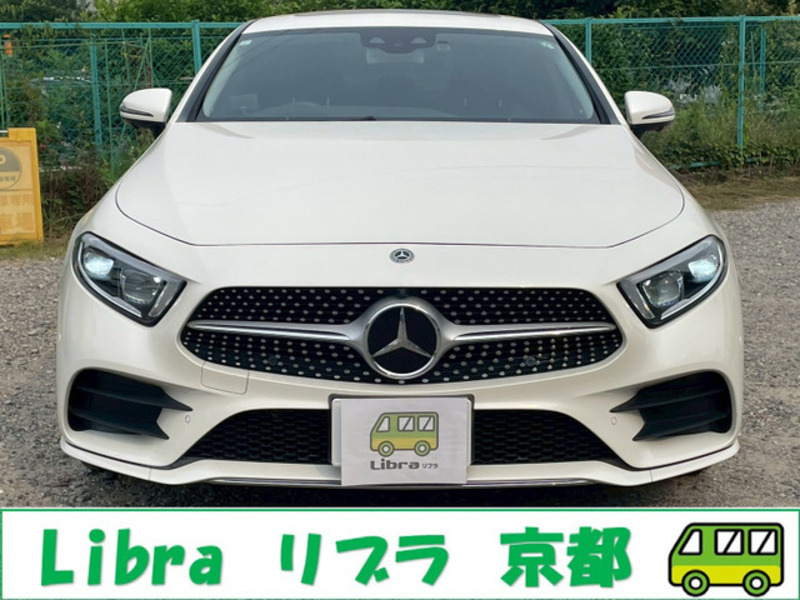 CLS-CLASS