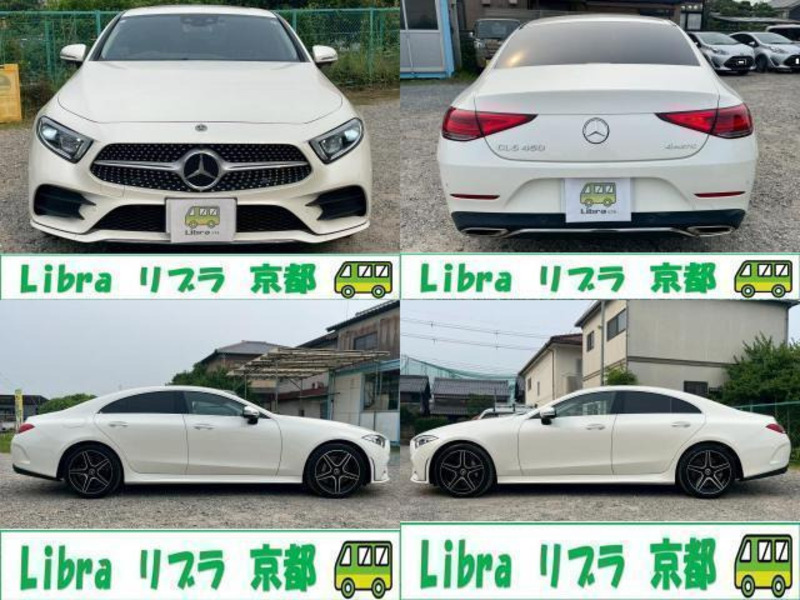 CLS-CLASS