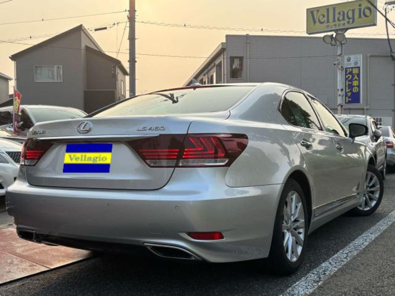 LS