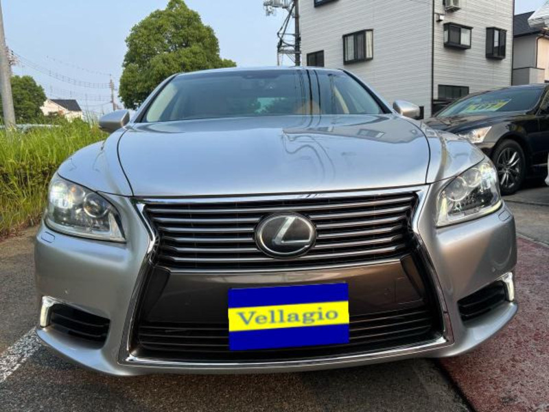 LS