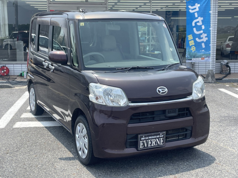 TANTO