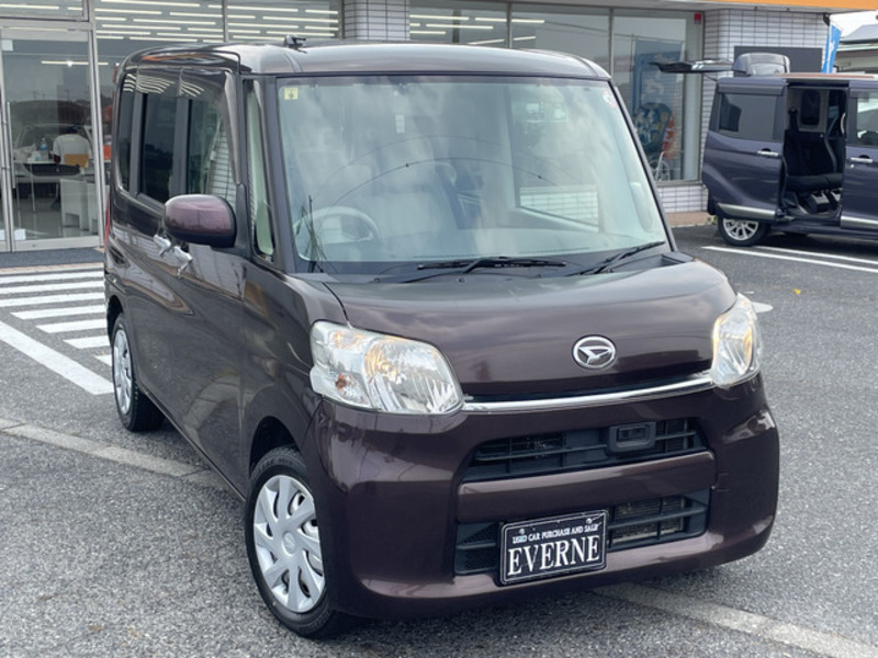 TANTO