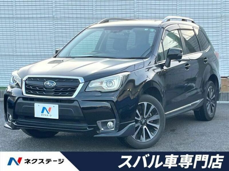 FORESTER-0