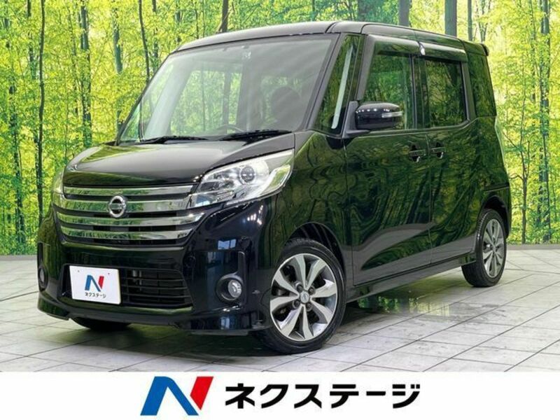 NISSAN DAYZ ROOX