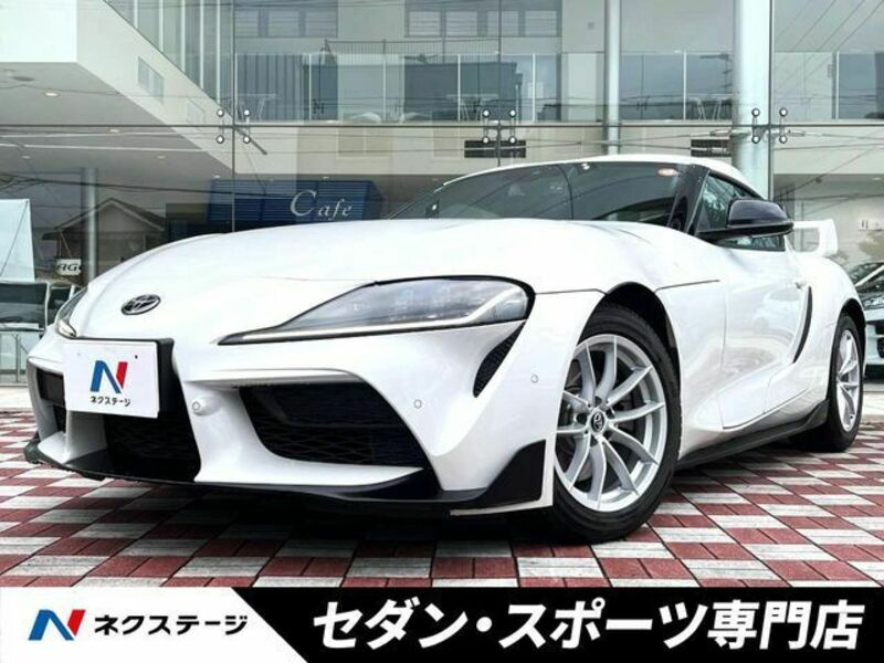 TOYOTA SUPRA