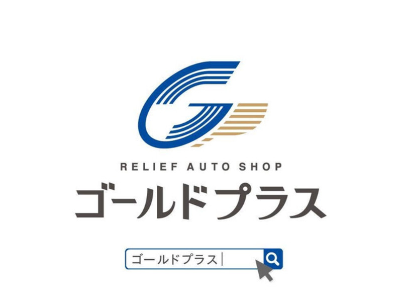 GS
