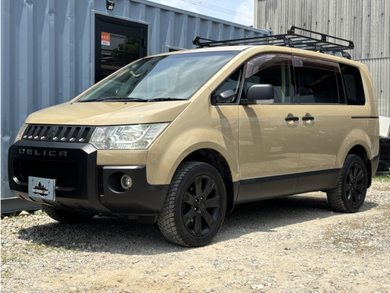 DELICA D5