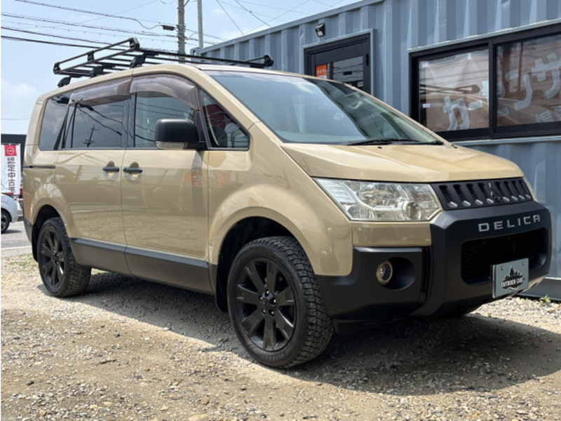 DELICA D5