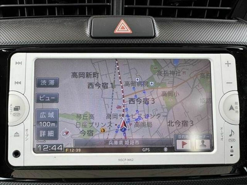 COROLLA AXIO