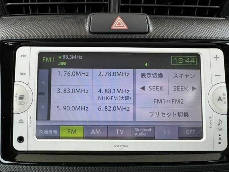 COROLLA AXIO