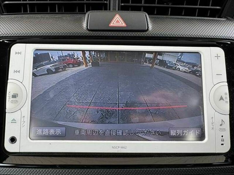 COROLLA AXIO