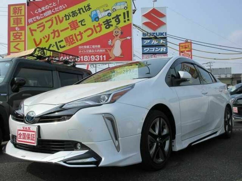 TOYOTA PRIUS