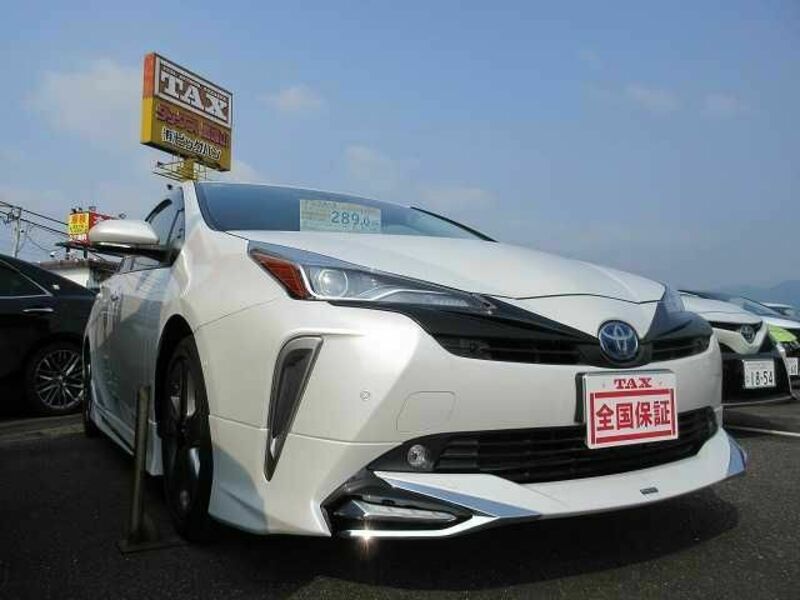 PRIUS