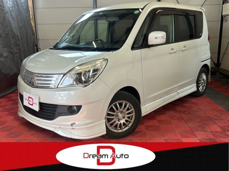 DELICA D2-0