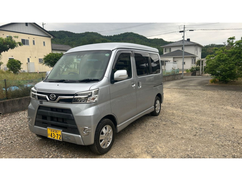 ATRAI WAGON