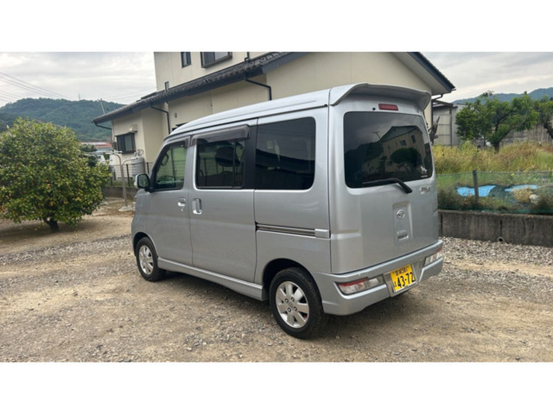 ATRAI WAGON
