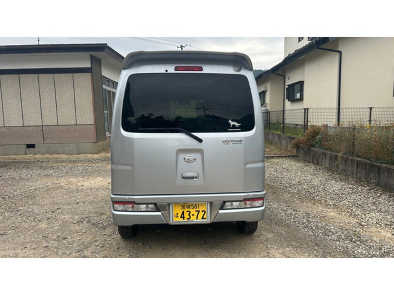 ATRAI WAGON