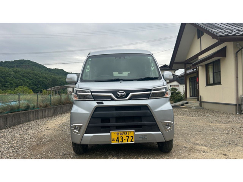 ATRAI WAGON