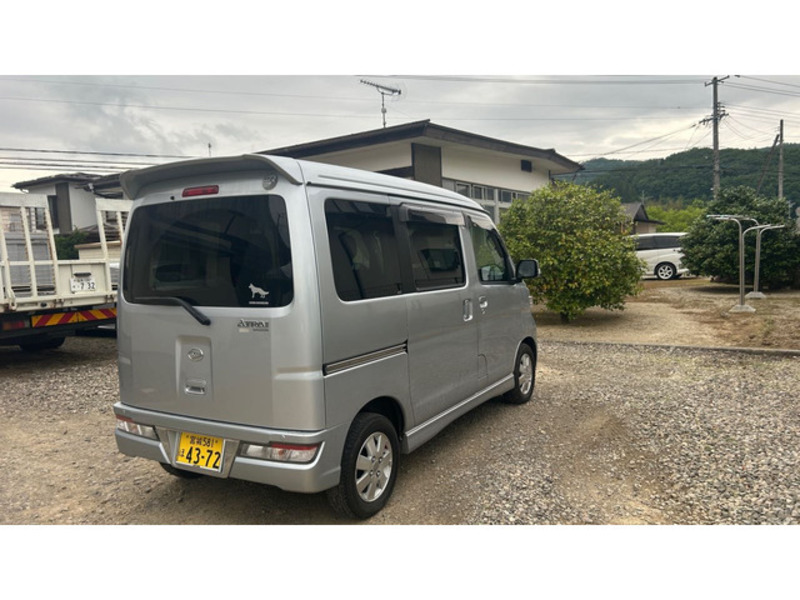 ATRAI WAGON