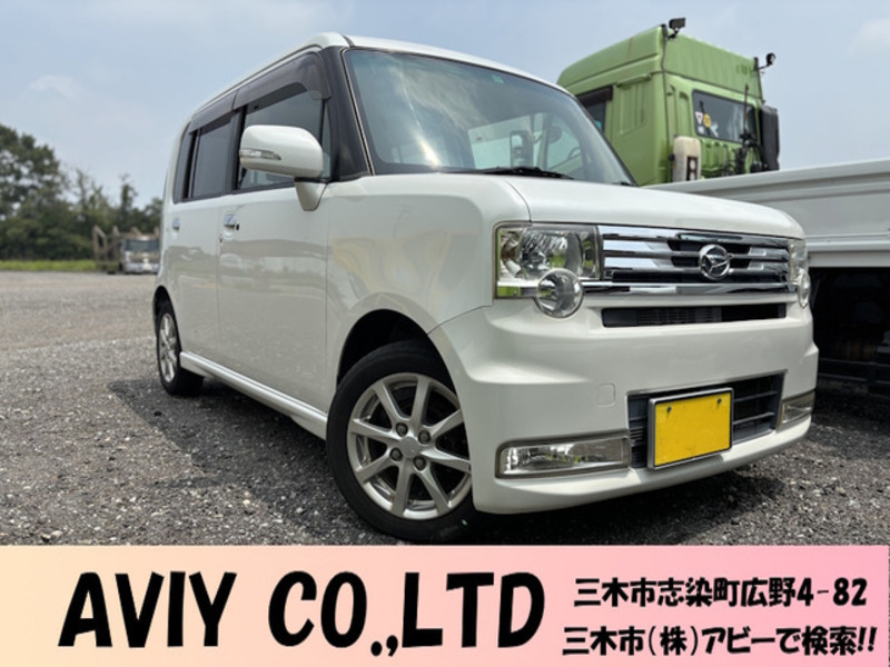 DAIHATSU MOVE CONTE